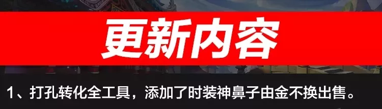 【新武林外传】宝端珍藏版中文飞羽一键端PC电脑武侠单机游戏局域网联机-多码网