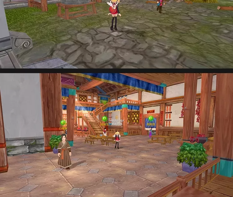 【新武林外传】宝端珍藏版中文飞羽一键端PC电脑武侠单机游戏局域网联机插图4