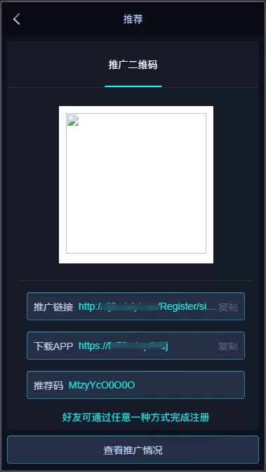 【华人电竞】最新款雷竞技/电竞比分/电竞赛事预测源码 / 免买分竞猜 / 后台设置玩法插图9
