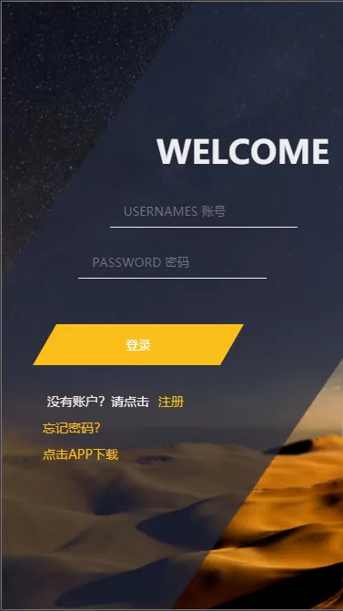 【微盘二开】新UI时间盘K线正常插图