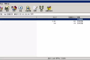 【电玩城】H5全新电玩城微信房卡游戏合集插图4