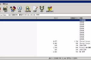 【电玩城】H5全新电玩城微信房卡游戏合集插图6