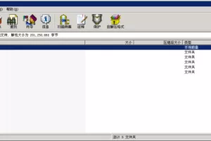 【电玩城】H5全新电玩城微信房卡游戏合集插图8