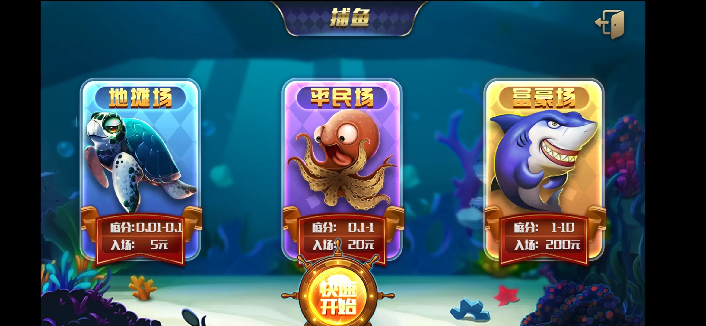 【源码】最新荣耀百盛QP+真正的运营版本+独家发放+带真人插图6