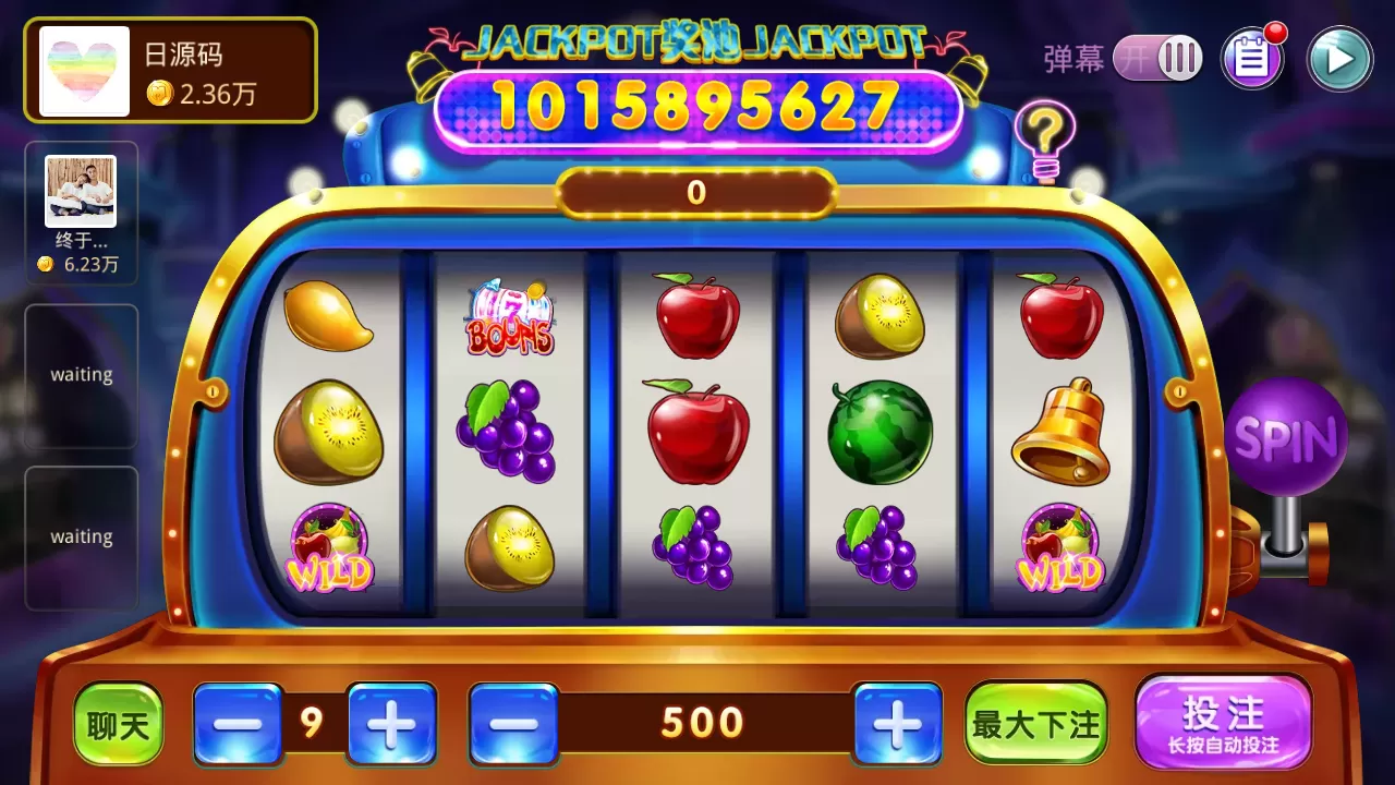 【闽北游】游戏组件+带完整数据库+lua已经解密附文件夹插图11