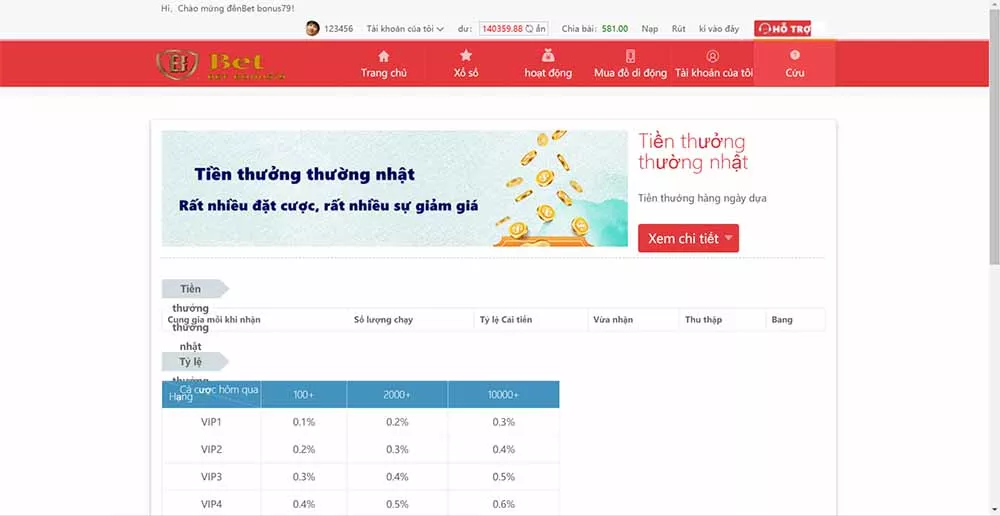 【大富二开】越南彩p系统源码|纯越南语言ssc源码|越南游戏插图6