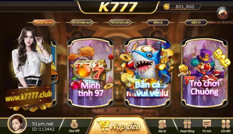 【网狐荣耀二开】越南语言K777娱乐棋牌组件+双端APP-多码网
