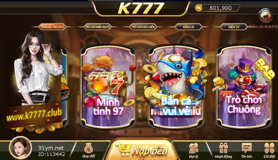 【网狐荣耀二开】越南语言K777娱乐棋牌组件+双端APP-多码网