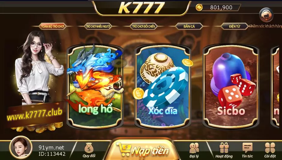 【网狐荣耀二开】越南语言K777娱乐棋牌组件+双端APP插图2