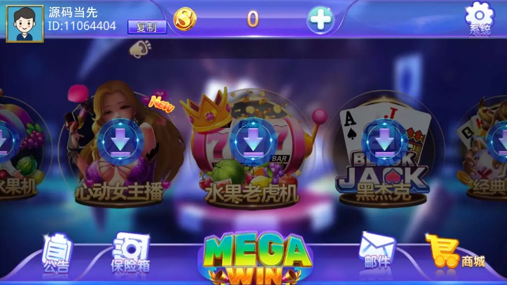 【蒙特系列】大钱门插图1