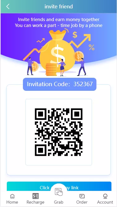 【嗨淘V8】新UI六国语言增加第三方支付与提现二开源码插图8