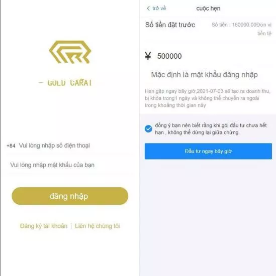 【二开越南语】投资理财金融理财众筹程序-多码网