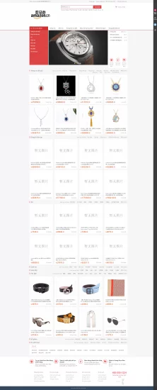 【全开源】越南语版奢侈品商城系统+积分商城系统带拼团秒杀回收+可二开-多码网