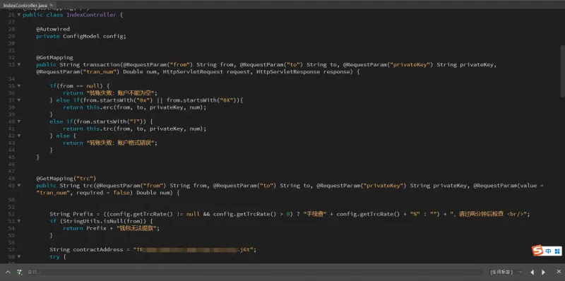 【Java提币源码】未编译版+带安装教程详细文档-多码网