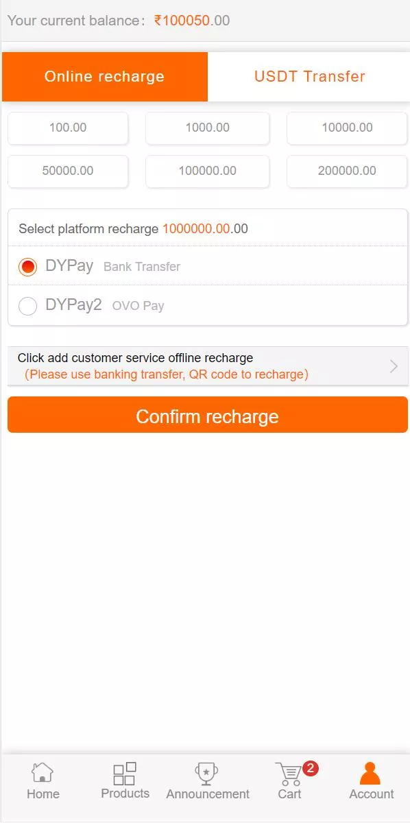 【多语言一元云购系统】新UI云购源码+usdt充值插图4