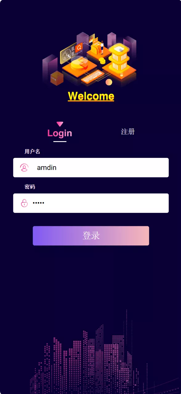 【智能AI投资理财】一键安装+开源无加密插图