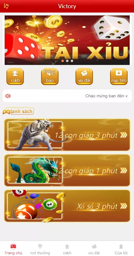 【定制版越南vue彩】p系统源码+越南六合c源码+越南ssc源码-多码网