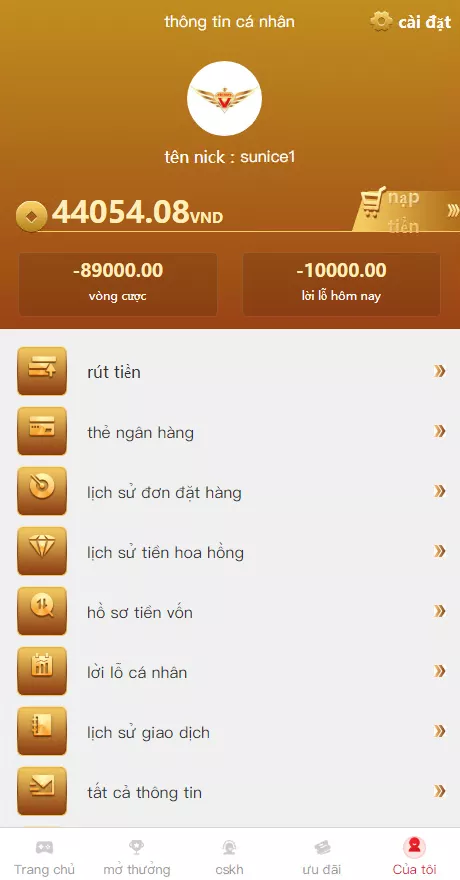 【定制版越南vue彩】p系统源码+越南六合c源码+越南ssc源码插图1