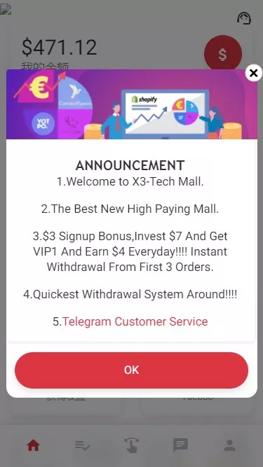 【最新海外抢单刷单二开版源码】用户风险值+叠加组+打针+订单自动匹配插图