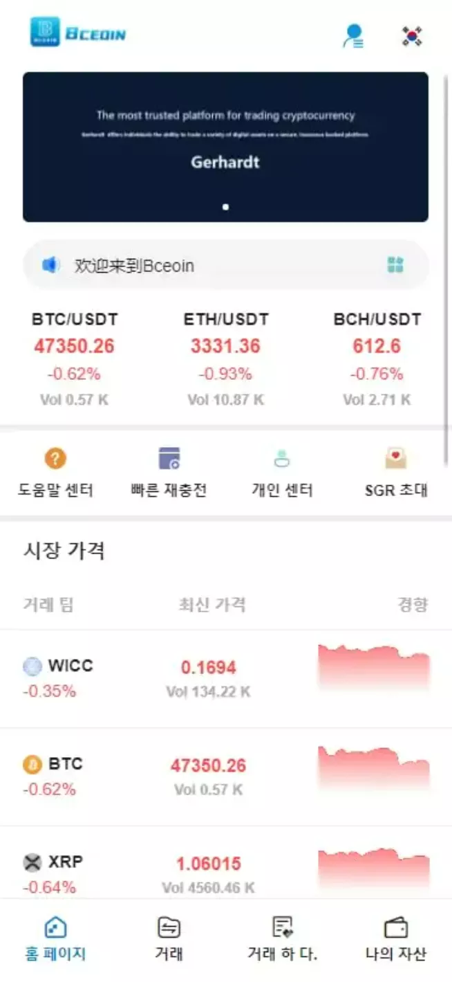 【韩语的bbank】改了韩国银行卡支付-多码网
