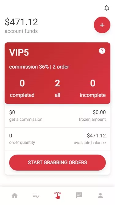 【最新海外抢单刷单二开版源码】用户风险值+叠加组+打针+订单自动匹配插图2