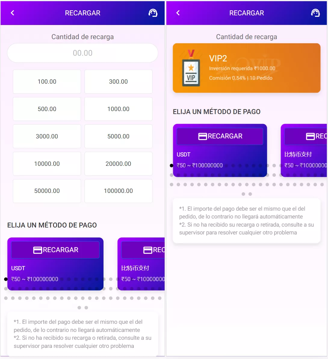 【7国语言】二开刷单源码+重构UI插图1