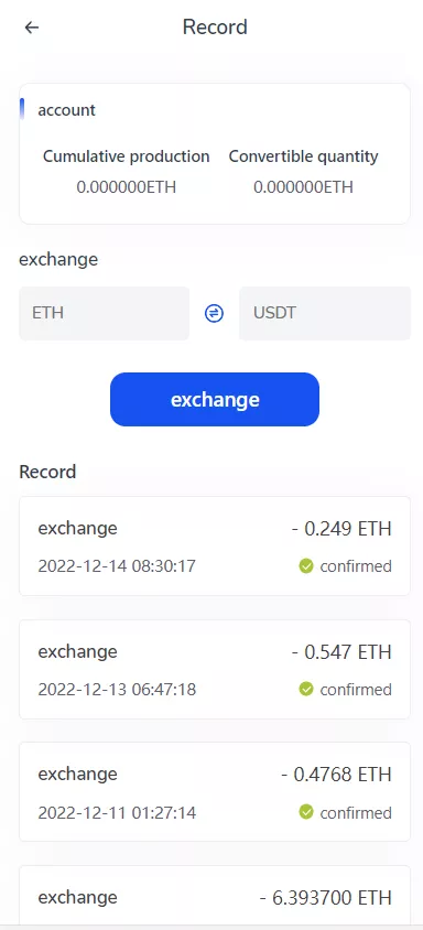 【汇汇通二开版微盘系统】微交易dapp交易所+ETH授权秒U系统插图6