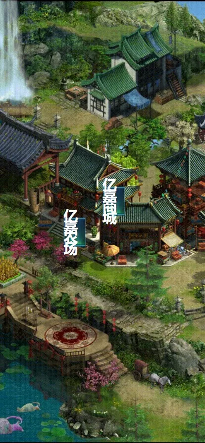 【龍鳯亿嘉】农场+商城+拼团+秒杀+积分商城-多码网