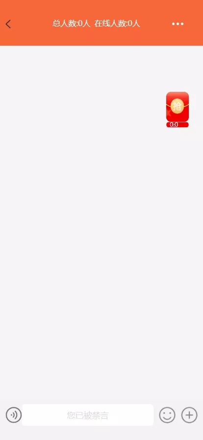 【龍鳯亿嘉】农场+商城+拼团+秒杀+积分商城插图10