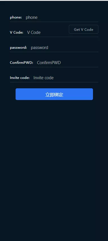 【汇汇通二开版微盘系统】微交易dapp交易所+ETH授权秒U系统插图10