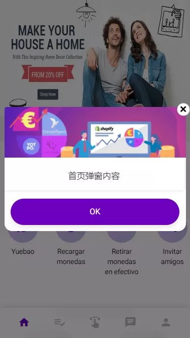 【紫色七国叠加组打针快杀抢单】+客户定制二开+刷单抢单插图1