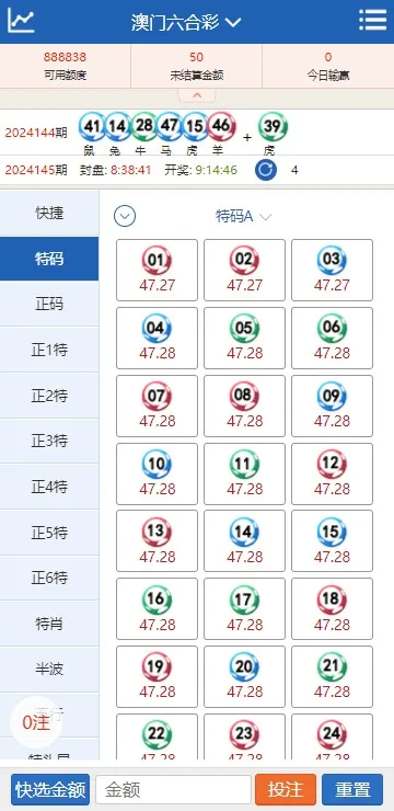 【澳门六合彩OA信用盘双面盘】皇冠六合彩OA系统+完整可运营-多码网