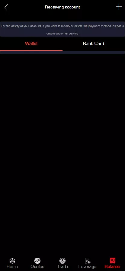 【DIGICCY】黑色五语言+区块链+微交所插图8
