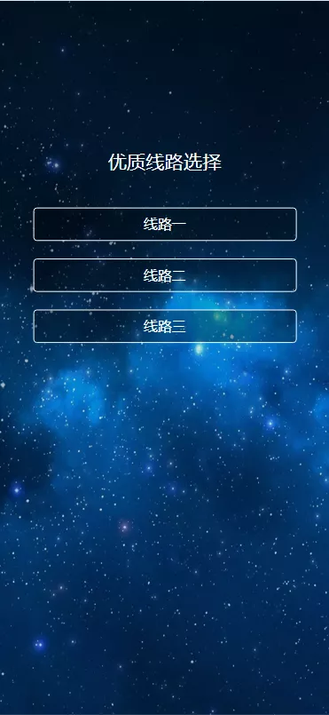 【黑金UI】外汇+区块链+指数微盘+微交易插图