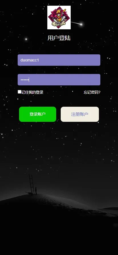 【运营级飞鸟飞单H5源码】无授权完整数据+带控制+机器人+预设开奖-狗爹源码-一个提供优质商业源码,免费源码下载和学习的网站
