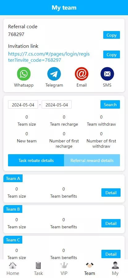 【海外商城】刷单+资金盘+任务返佣插图6