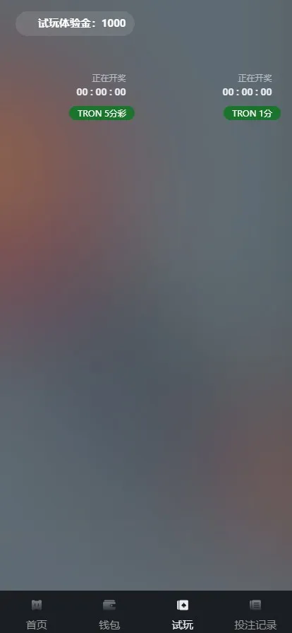 【中英语言】大小系统插图6