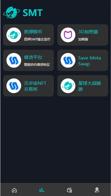 【双语言合约挖矿】RNB质押挖矿+区块链算力矿机+前端uinapp插图1