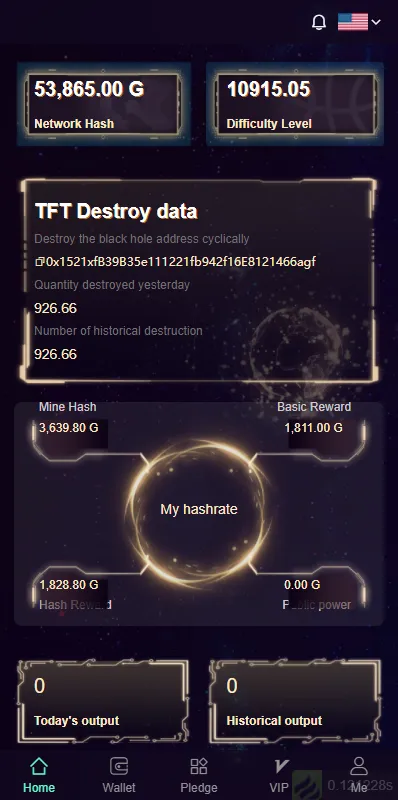 【USDT挖矿系统】质押挖矿+USDT云矿机系统+USDT算力插图3