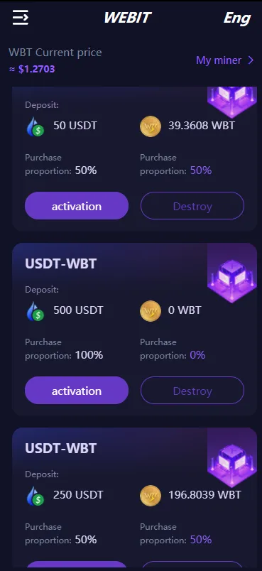 【双语言dapp区块链理财系统】dapp理财分红+质押挖矿+区块链投资系统+前端uinapp插图2