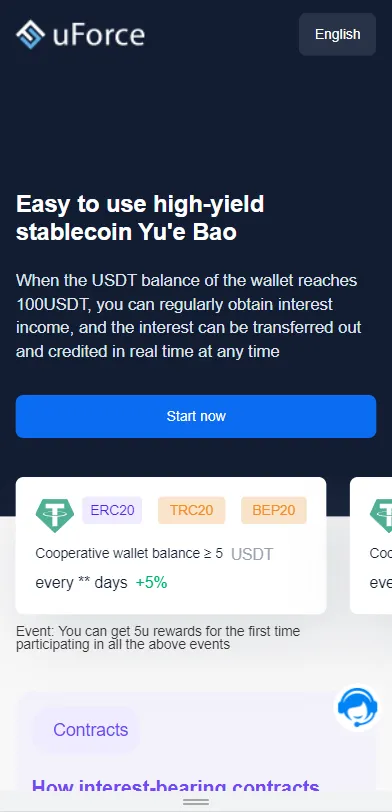 【多语言usdt质押盗U系统】usdt质押挖矿+usdt授权盗U插图9