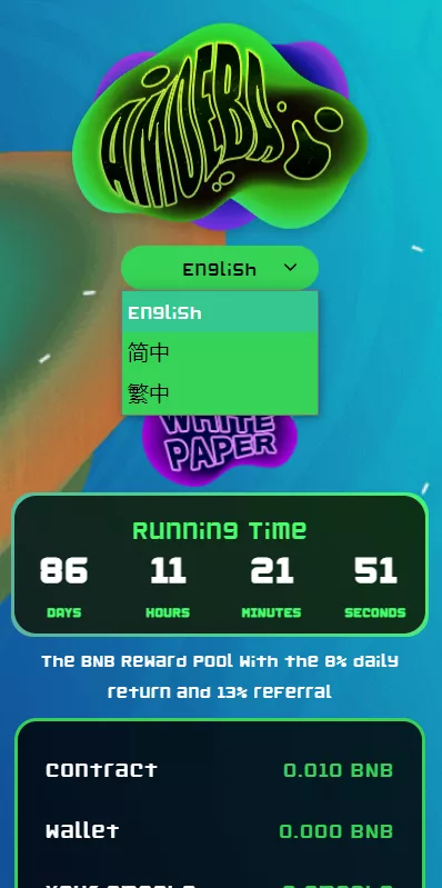 【多语言区块链链游投资】BSC币安智能链+RNB智能合约插图5