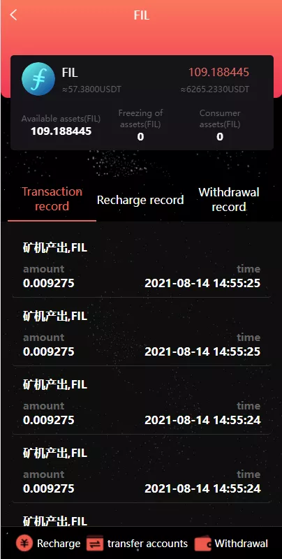 【双语言矿机系统】挖矿投资系统+云矿机算力+usdt投资+区块链源代码+开源前端插图8