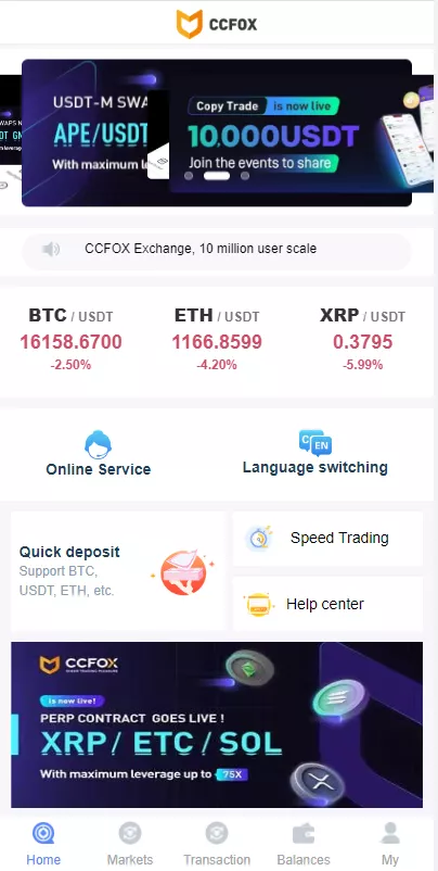 【二开版秒合约交易所】多语言海外交易所源码-多码网
