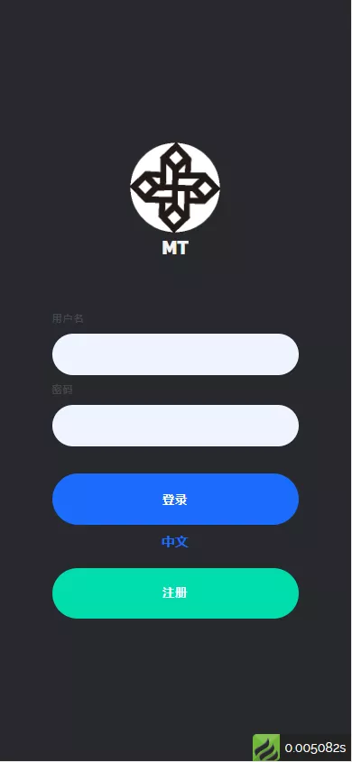 【多语言云矿机】虚拟币算力+区块链矿机+质押挖矿+搭建视频教程插图