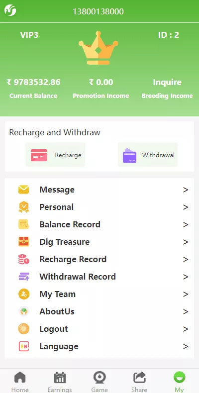 【全新海外版理财系统】投资理财源码+注册奖励每日任务+前端uinapp插图4