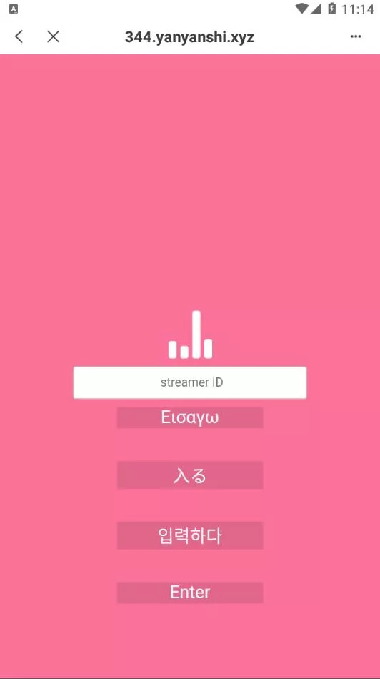 【全新4链盗U系统】usdt授权秒U源码+usdt钱包盗U源码插图