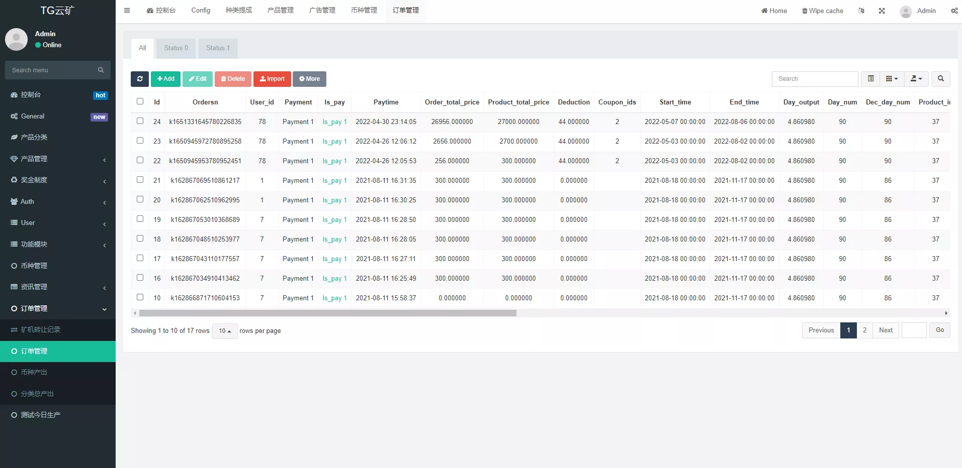 【双语言矿机系统】挖矿投资系统+云矿机算力+usdt投资+区块链源代码+开源前端插图15
