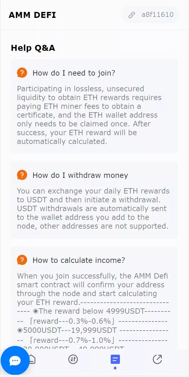【新UI授权盗U系统】单ERC钱包授权+ETH授权质押挖矿+小狐狸钱包合约授权插图9