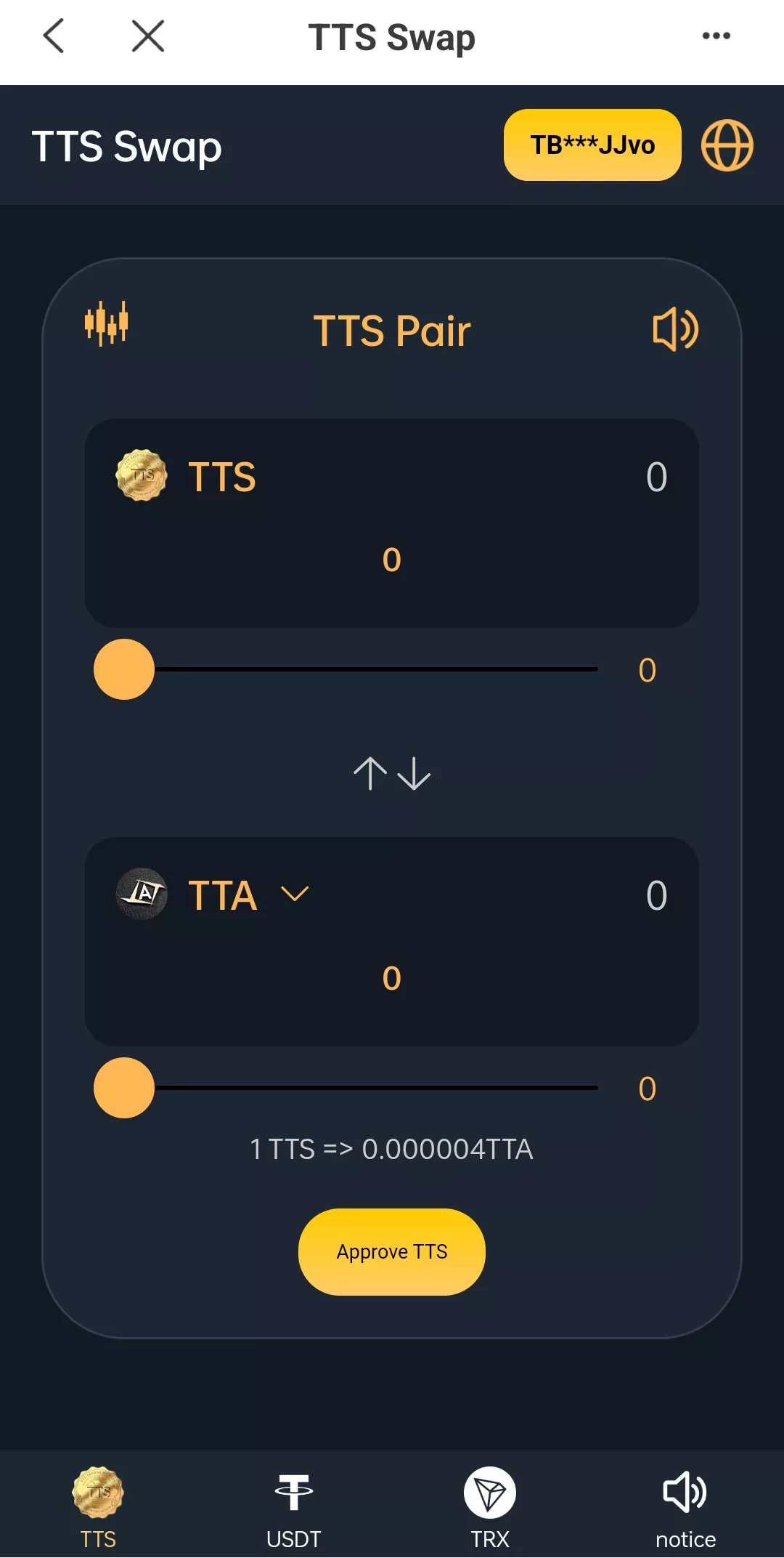 【双语言区块链闪兑系统】usdt+trx兑换源码+前端uinapp插图1